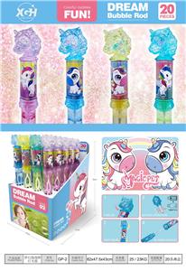 BUBBLE SET - OBL10340888