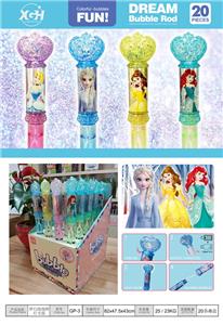 BUBBLE SET - OBL10340889