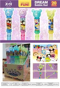 BUBBLE SET - OBL10340890