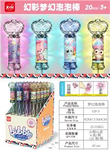 BUBBLE SET - OBL10340891