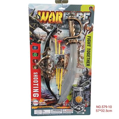 Bow and arrow - OBL10340902
