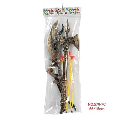 Bow and arrow - OBL10340905