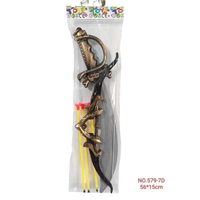 Bow and arrow - OBL10340906