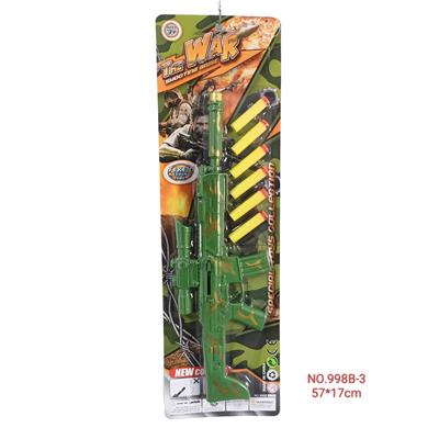 Flint gun - OBL10340920