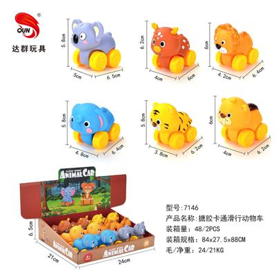 搪胶卡通滑行动物车 - OBL10340954
