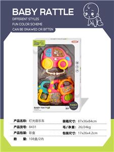 Bell - OBL10340960