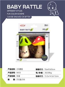 Bell - OBL10340962