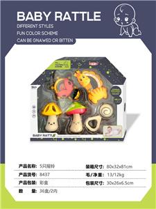 Bell - OBL10340963