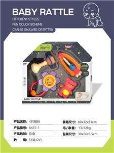Bell - OBL10340964