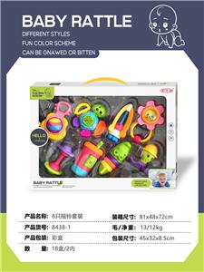 Bell - OBL10340966
