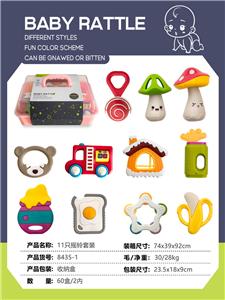 Bell - OBL10340968
