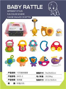 Bell - OBL10340970