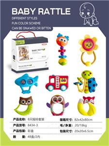 Bell - OBL10340975