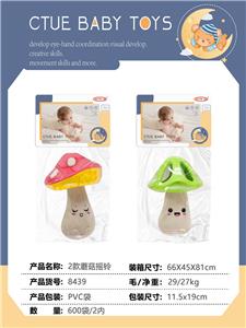 Bell - OBL10340976
