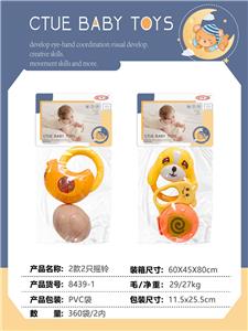 Bell - OBL10340977