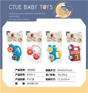 Bell - OBL10340979