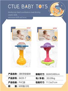 Bell - OBL10340983