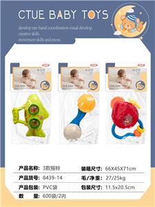 Bell - OBL10340990