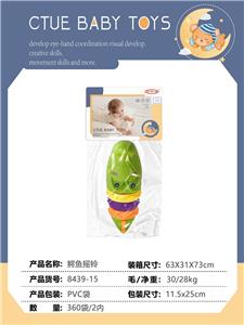 Bell - OBL10340991