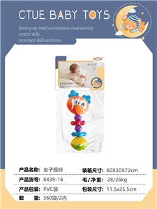 Bell - OBL10340992