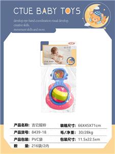 Bell - OBL10340994
