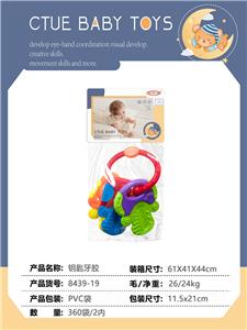 Bell - OBL10340995