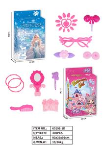 Beauty set - OBL10340997