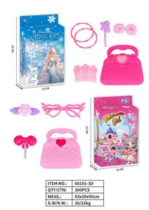Beauty set - OBL10340998