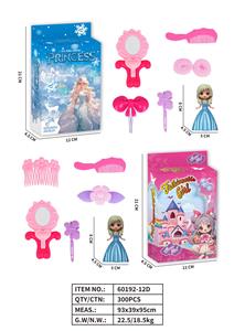 Beauty set - OBL10341000