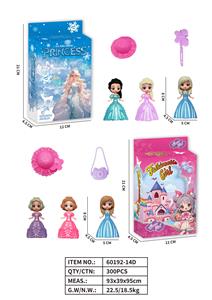 Beauty set - OBL10341001