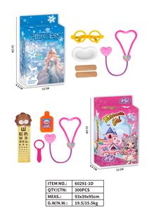DoctorToy - OBL10341002