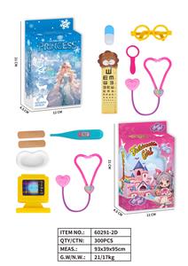 DoctorToy - OBL10341003