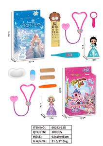 DoctorToy - OBL10341006