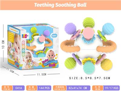 Baby toys series - OBL10341015