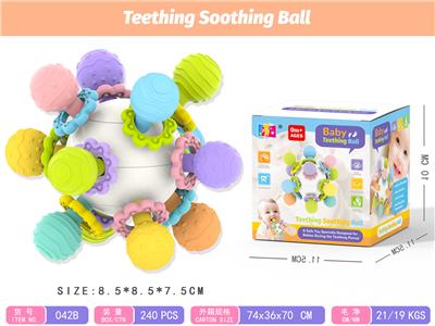 Baby toys series - OBL10341018