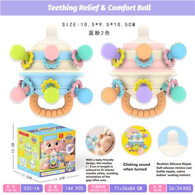 Baby toys series - OBL10341025
