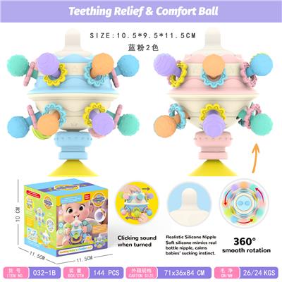 Baby toys series - OBL10341026