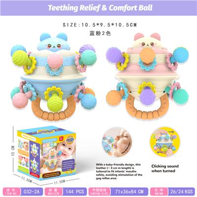 Baby toys series - OBL10341028