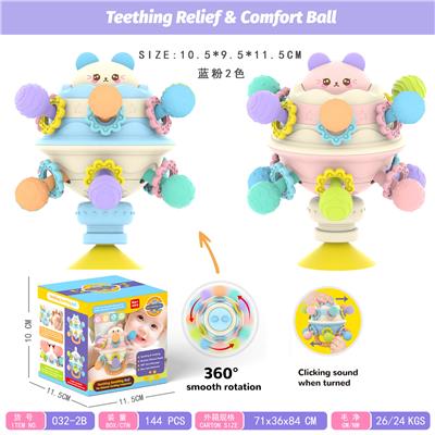 Baby toys series - OBL10341029