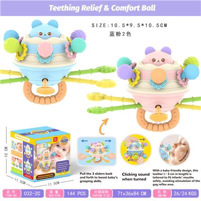 Baby toys series - OBL10341030