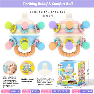 Baby toys series - OBL10341031