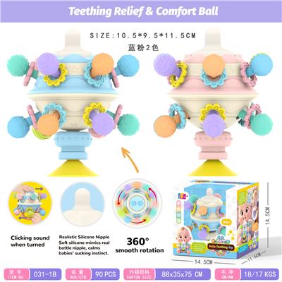 Baby toys series - OBL10341032