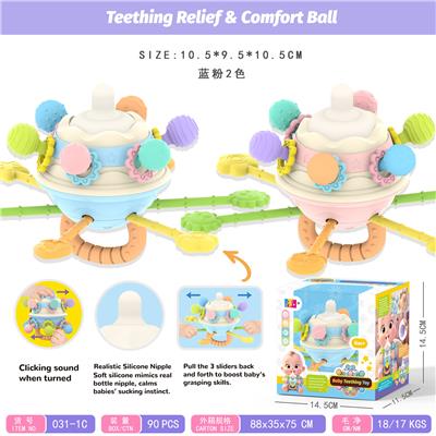 Baby toys series - OBL10341033