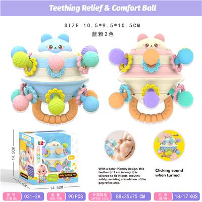 Baby toys series - OBL10341034