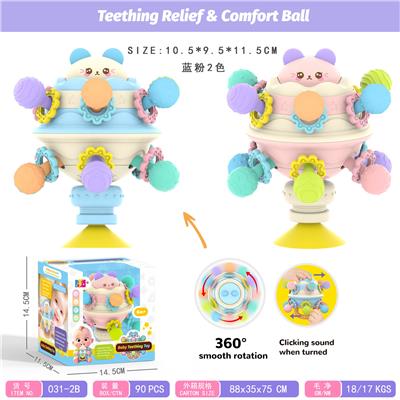 Baby toys series - OBL10341035