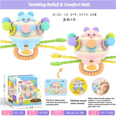 Baby toys series - OBL10341036