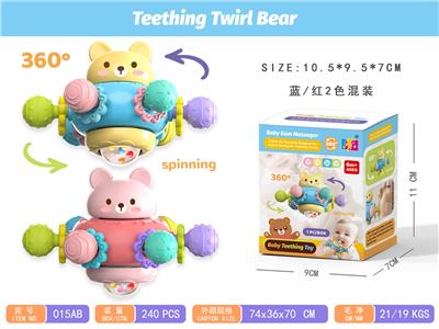 Baby toys series - OBL10341037