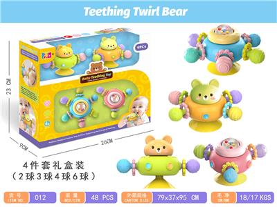 Baby toys series - OBL10341039