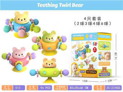 Baby toys series - OBL10341040