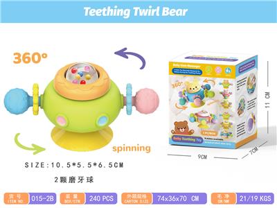 Baby toys series - OBL10341043